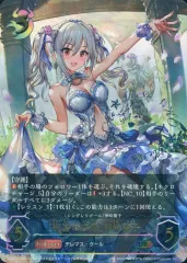 2026年最新】祝宴の白姫 神崎蘭子 URの人気アイテム - メルカリ