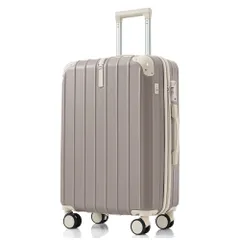 スーツケース Mサイズ ABS 幅45x奥行65x高さ26cm 4.6kg ストッパー付き USBポート TSAロック 機内持込可 軽量 1年保証付きのサムネイル
