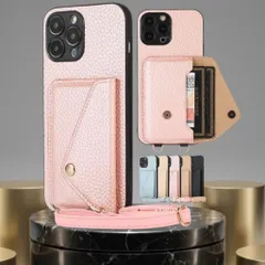 iPhone 15 Pro ケース ピンク ショルダー付き レザー 財布型 カード収納 ブラック ピンク