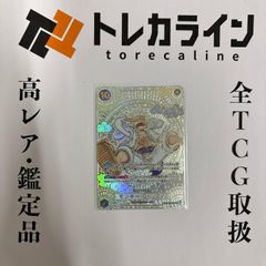 ユニオンアリーナ シノン PSA10（GEM MINT）ONE BATTLE CUP 優勝記念