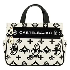 新品 [カステルバジャック] ドライビングトート メンズ 068531 クレア 【31】 ホワイト