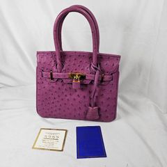 デコロ 大松 ハンドバッグ オーストリッチ ゴールド金具 未使用品 定価 