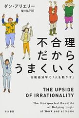 Item thumbnail for item 7a9a5402-8542-4591-a9b2-4a482fbc294d