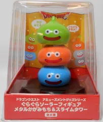 タイトー ドラゴンクエスト AM ぐらぐらソーラーフィギュア メタルかがみもち&スライムタワー メタルかがみもち&スライムタワー スライムタワー