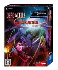 新品】THE ETERNAL CASTLE【限定生産】 - メルカリ