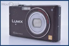 2026年最新】DMC-FX37の人気アイテム - メルカリ