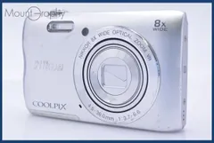 2026年最新】nikon coolpix a300の人気アイテム - メルカリ