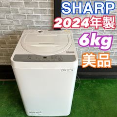 Panasonic パナソニック 洗濯機 2025年製 美品 高年式 5kg 家電 NA