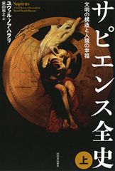 Item thumbnail for item 9e5d3894-eec1-4082-89af-540a0fe18274