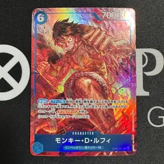 【パラレル】モンキー・Ｄ・ルフィ「SR」(青)[OP02-062]②