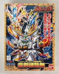 当時モノ 未組立 元祖SDガンダム ナイトゼフィランサス バーサル騎士