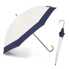 撥水 軽量 レディース 晴雨兼用 バンブー 傘 持ち手 おしゃれ UVカット かわいい 耐風 風に強い 完全遮光 遮光率100％ UVカット 長傘 率99.9％以上 UPF50+ 日傘 【OK basket】