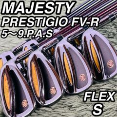 マジェスティ プレステジオ FV-R アイアン8本セット メンズゴルフ 