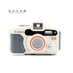 2026年最新】autoboy d5の人気アイテム - メルカリ