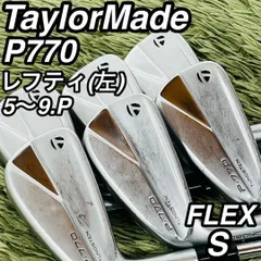 2026年最新】p770 レフティの人気アイテム - メルカリ