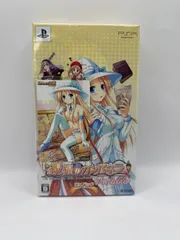 2026年最新】祝福のカンパネラ Portable(DXパック)の人気アイテム