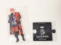 SixTONES 田中樹 アクリルスタンド 20夏
