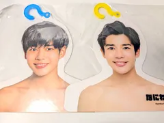 なにわ男子　長尾謙杜　フォトハンガー エロハン 2点セット 第1弾 2019/第2弾 21夏