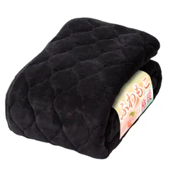 GOKUMIN 敷きパッド 冬 ベッドシーツ シーツ マイクロファイバー 【ボリューム中綿でふわもこ触感】 リバーシブル オールシーズン 静電気防止 洗える ピーチスキン ゴムバンド付き ベッドパッド 極眠 (シングル ブラック) spad- 0fa1b3cc