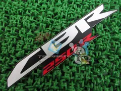 CBR250R サイドカウルデカール 片側 在庫有 即納 ホンダ 純正 新品 バイク 部品 MC41 ステッカー ロゴマーク 車検 Genuine Ddのサムネイル