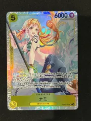 ナミ SR EB03-053 ワンピースカード