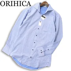 【新品 未使用】 ORIHICA オリヒカ 通年 形態安定★ 長袖 スリム ニット シャツ Sz.M メンズ ビジカジ