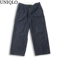 25SS★ UNIQLO:C ユニクロC 通年 タック ストレート デニム パンツ ジーンズ Sz.ウエスト88cm　メンズ