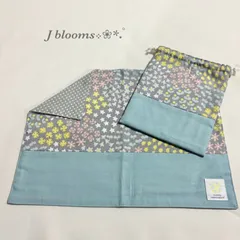 限定1点❣ハンドメイド♡ランチョンマット&巾着袋♡入園 入学 女の子 給食袋