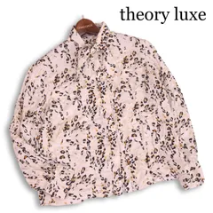 theory luxe セオリー リュクス 春夏 JILL LEOPARD PRINT♪ 絹 シルク 長袖 レオパード ボウタイ シャツ Sz.38 レディース