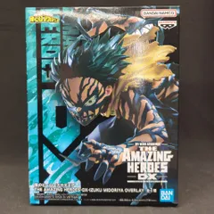 BANDAI SPIRITS THE AMAZING HEROES-DX- 緑谷出久 OVERLAY