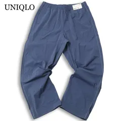 25SS 未使用★ UNIQLO ユニクロ 通年★ ウルトラストレッチ アクティブ ワイド トラック パンツ Sz.L メンズ