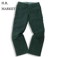 H.R.Mハリウッドランチマーケットジャーマンクロスストレッチ