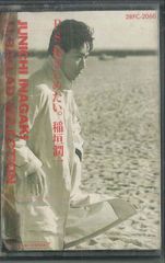 Item thumbnail for item 41ed0c71-d0f0-40bb-a643-a02f02f408d6