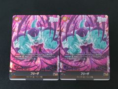 孫悟空 FP-067 4枚 プロモ フュージョンワールド - メルカリ