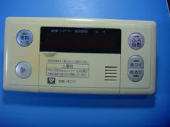 2026年最新】rc－6308sの人気アイテム - メルカリ