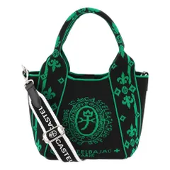 新品 [カステルバジャック] ショルダーバッグ トートバッグ ハンドバッグ ミニトート ドライビングトート 2way 087731 ライラII コンパクト ニット お出掛け ショッピング ニットトート 旅行 【05】 グリーン