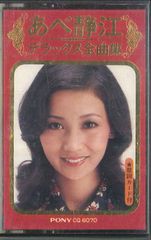 Item thumbnail for item 4ebb31fb-9f04-427e-a9a3-bf2decbc0dab