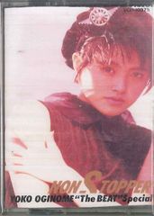 Item thumbnail for item 24e83a9f-768f-40d1-91d1-650bdfe87bc9