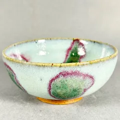 2026年最新】鈞窯の人気アイテム - メルカリ