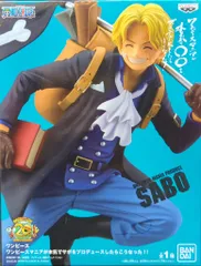 BANDAI SPIRITS ワンピースマニアが本気でサボをプロデュースしたらこうなった!! サボ