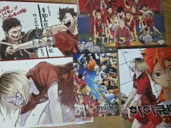 ハイキュー 劇場版 ゴミ捨て場の 決戦 特典 33 5 巻 日本語版