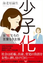 Item thumbnail for item 2b6f5b6e-be26-4598-9ae4-35d8fd5c1ea5