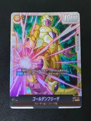 ゴールデンフリーザ　FB02-140　SCR　フュージョンワールド