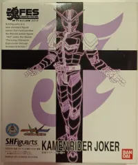 バンダイ S.H.Figuarts 仮面ライダーW 仮面ライダージョーカー