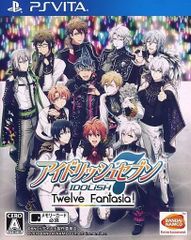 アイドリッシュセブンTwelve Fantasia!初回限定版 アイドリッシュセブン Twelve Fantasia! 初回限定盤 - メルカリ