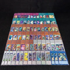 2026年最新】遊星デッキの人気アイテム - メルカリ