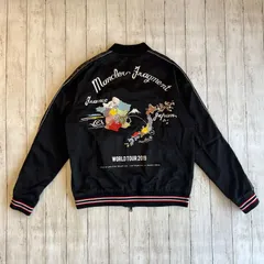 2026年最新】MONCLER fragment スタジャンの人気アイテム - メルカリ