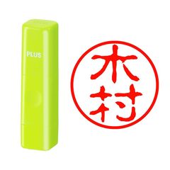 Item thumbnail for item 259656c3-5de4-4899-a789-b2837f303abc