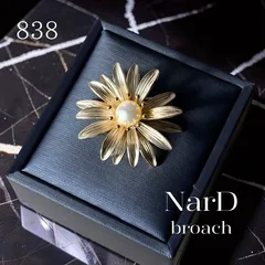 デイジーのブローチ 淡水パール 本真珠 お花 フラワー かわいい 清楚 シンプル オケージョン フォーマル 新品 高級感 大人 上品 贈り物 プレゼント ギフト 女性 お呼ばれ 入学式 卒業式 発表会 結婚式 セレモニー ゴールド NerD