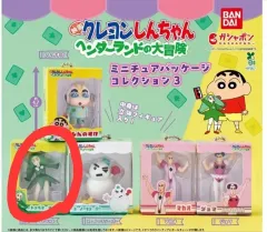 クレヨンしんちゃん ミニチュア パッケージ コレクション3 映画 ヘンダーランドの大冒険 ジョジョの奇妙な冒険 ガチャ トゥーペマ